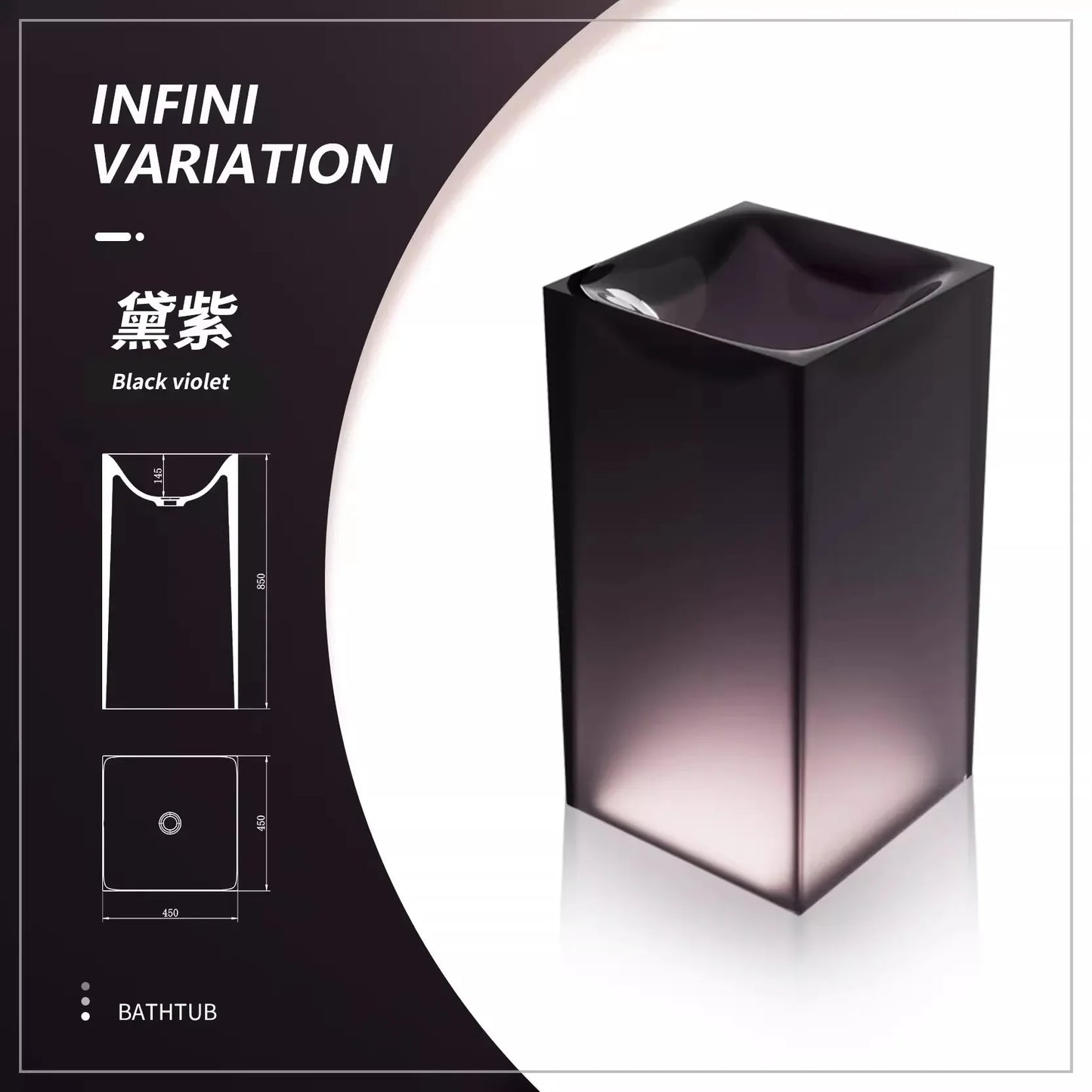 Floor-Standing Resin Art Basin with Pedestal Column